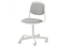 ÖRFJÄLL Swivel chair, white/Vissle light gray - IKEA