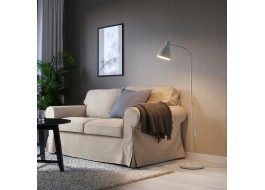 Đèn để sàn LERSTA IKEA - màu bạc