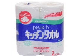 Set 2 cuộn giấy làm bếp Peach của Nhật