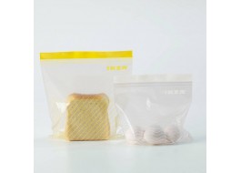 Túi zip đựng thực phẩm ISTAD (hộp 50 túi)