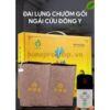 Đai Chườm Nóng Ngải Cứu Cho Khớp Gối