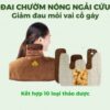 ĐAI CHƯỜM VAI GÁY NGẢI CỨU ĐÔNG Y